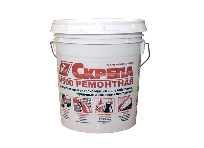 Пластиковое ведро 25 кг.
