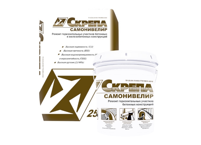 Скрепа